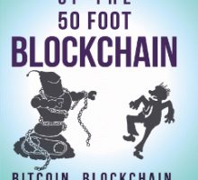 Attack of the 50 Foot Blockchain